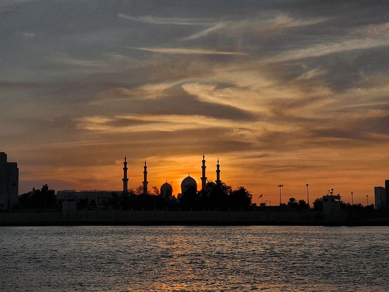 UAE